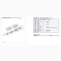 Каталог запчастей Джон Дир 6130 - John Deere 6130 на русском языке в печатном виде