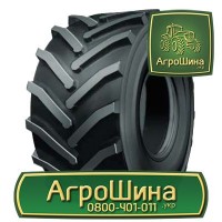 710/70r42 michelin ≡ СЕЛЬХОЗ ШИНЫ ≡ Агрошина.укр