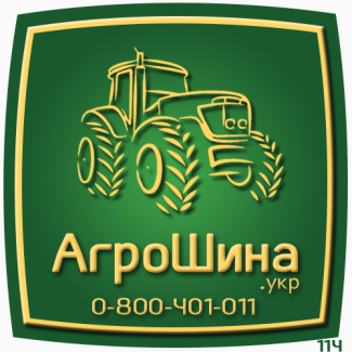 600/70R34 Petlas TA-130 160D TL ≡ АГРОШИНА.УКР