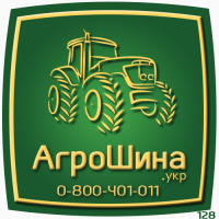 600/70R34 Petlas TA-130 160D TL ≡ АГРОШИНА.УКР