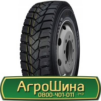 Шина 600/65 - 34, 600/65 -34, 600 65 - 34 АГРОШИНА