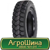 Шина 600/65 - 34, 600/65 -34, 600 65 - 34 АГРОШИНА