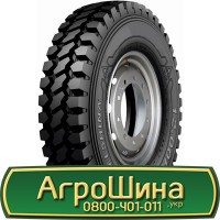 Шина 480/80 42, 480 80 42, 480 80r42, 480 80 r42 АГPOШИHA