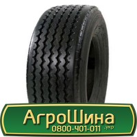 Шина VF 650/75 - 38, VF 650/75 -38, VF 650 75 - 38 АГРОШИНА