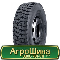 Шина 500/80 28, 500 80 28, 500 80r28, 500 80 r28 АГРОШИНА