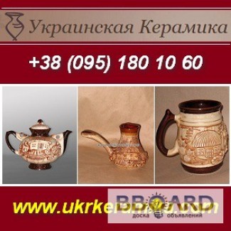 Посуда Керамика украинская, глиняная, в украинском стиле.
