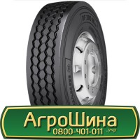 Шина IF600/70 34, IF 600 70 34, IF 600 70r34, IF 600 70 r34 АГРОШИНА