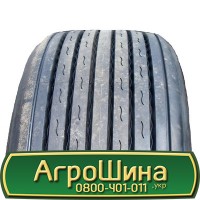 Шина 500/85х30, 500/85 х30, 500/85 х 30 АГРОШИНА