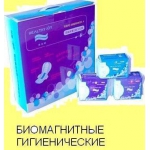 Акция Функциональные платки YouNeeD , 1+1в подарок