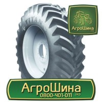 710/70r42 mitas sft ≡ ТРАКТОРНЫЕ ШИНЫ ≡ Агрошина.укр