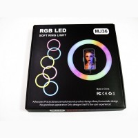 Кольцевая LED лампа RGB MJ36 36см 3 крепл.тел USB