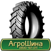 Шина 480/80х42, 480/80 х42, 480/80 х 42 АГPOШИHA