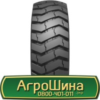 Шина 480/80х42, 480/80 х42, 480/80 х 42 АГPOШИHA