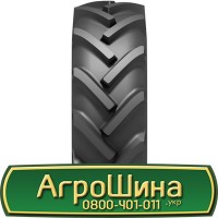 Шина 425 75х20, 425 75 х 20, 425/75-20 АГРОШИНА