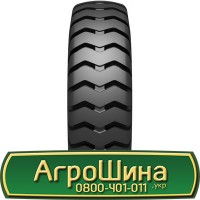 Шина 425 75х20, 425 75 х 20, 425/75-20 АГРОШИНА