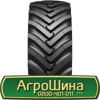 Шина 425 75х20, 425 75 х 20, 425/75-20 АГРОШИНА