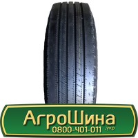 Шина VF 650 75х38, VF 650 75 х 38, VF 650/75-38 АГРОШИНА