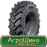 Шина VF 650 75х38, VF 650 75 х 38, VF 650/75-38 АГРОШИНА