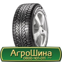 Шина 540/70r24(21Lr24), 540/70R24 (21Lr24), 540/70 r24 (21Lr24) АГРОШИНА