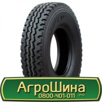 Шина 540/70r24(21Lr24), 540/70R24 (21Lr24), 540/70 r24 (21Lr24) АГРОШИНА