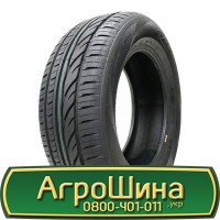 Шина 440/80r24, 440/80R24, 440/80 r24, 440/80 r 24 AГРOШИНA