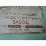 Продам 2М614 горизонтально-расточной станок