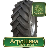 710/70r38 bkt ≡ ТРАКТОРНЫЕ ШИНЫ ≡ Агрошина.укр