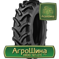 710/70r38 bkt ≡ ТРАКТОРНЫЕ ШИНЫ ≡ Агрошина.укр