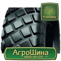 710/70r38 bkt ≡ ТРАКТОРНЫЕ ШИНЫ ≡ Агрошина.укр