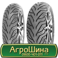 Шина 480/70 - 38, 480/70 -38, 480 70 - 38 АГPOШИHA