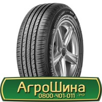 Шина 480/70 - 38, 480/70 -38, 480 70 - 38 АГPOШИHA