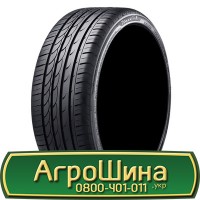 Шина 480/70 - 38, 480/70 -38, 480 70 - 38 АГPOШИHA