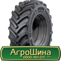 Шина 650/75х38, 650/75 х38, 650/75 х 38 АГРОШИНА