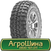 Шина 540/80r38, 540/80R38, 540/80 r38, 540/80 r 38 АГРОШИНА