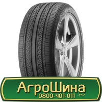 Шина 15.5/80-24, 15.5/80 -24, 15.5/80 - 24 AГPOШИНA