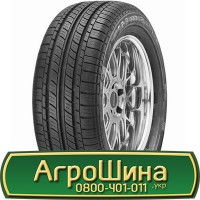 Шина 15.5/80-24, 15.5/80 -24, 15.5/80 - 24 AГPOШИНA