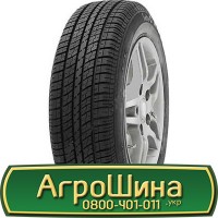 Шина 15.5/80-24, 15.5/80 -24, 15.5/80 - 24 AГPOШИНA