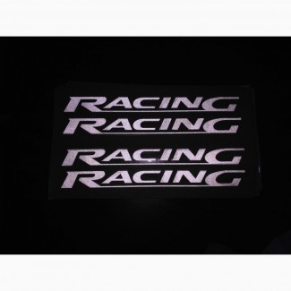 Наклейки на ручки Racing Белая светоотражающая 4 шт