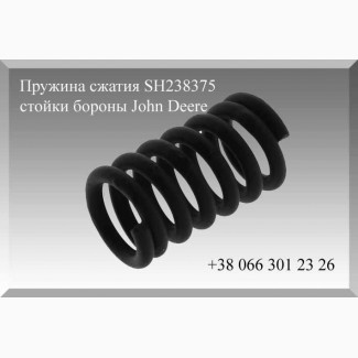 Пружина бороны John Deere SH238375