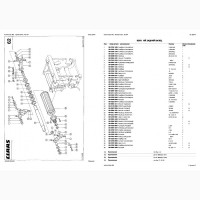 Каталог запчастей КЛААС Ягуар 840 - CLAAS Jaguar 840 на русском языке в печатном виде