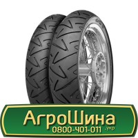 Шина 600 60х28, 600 60 х 28, 600/60-28 АГРОШИНА