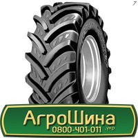 Шина 710/55 - 28, 710/55 -28, 710 55 - 28 АГРОШИНА