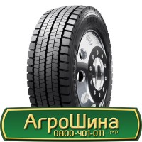 Шина 480 70х38, 480 70 х 38, 480/70-38 АГPOШИHA