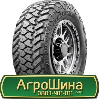 Шина 480 70х38, 480 70 х 38, 480/70-38 АГPOШИHA