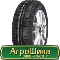 Шина 480 70х38, 480 70 х 38, 480/70-38 АГPOШИHA