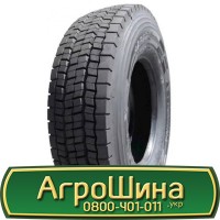 Шина 420 85r28 (16.9R28), 420 85 r28 (16.9R28), 420/85х28 (16.9R28) АГРОШИНА