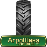 Шина 420 85r28 (16.9R28), 420 85 r28 (16.9R28), 420/85х28 (16.9R28) АГРОШИНА