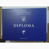 Брошурування дипломів, виготовлення обкладинок для бланку дипломів