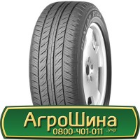 Шина IF620/70r26, IF620/70R26, IF620/70 r26, IF 620/70 r 26 АГРОШИНА