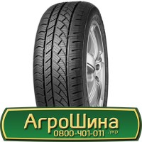 Шина 420/85 r 28 (16.9R28), 420/85 28 (16.9R28), 420 85 28 (16.9R28) АГРОШИНА